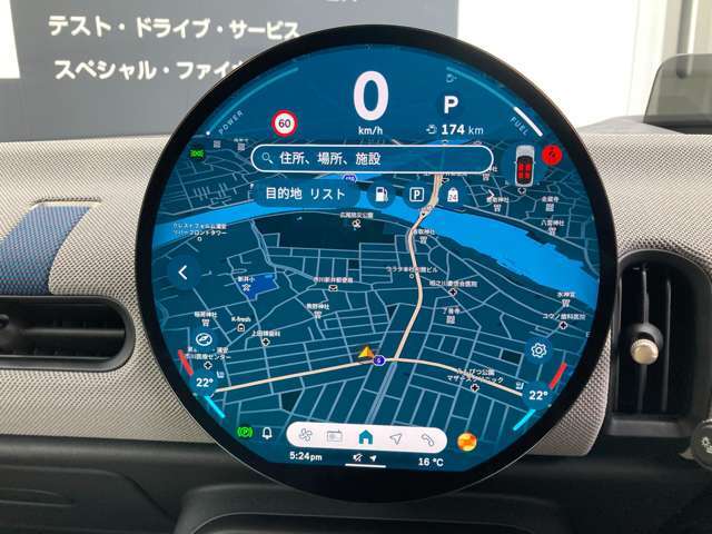 ★MINIには6個のエアバッグを標準装備。運転席/助手席エアバッグ、サイド・エアバッグ、ヘッド・エアバッグ。