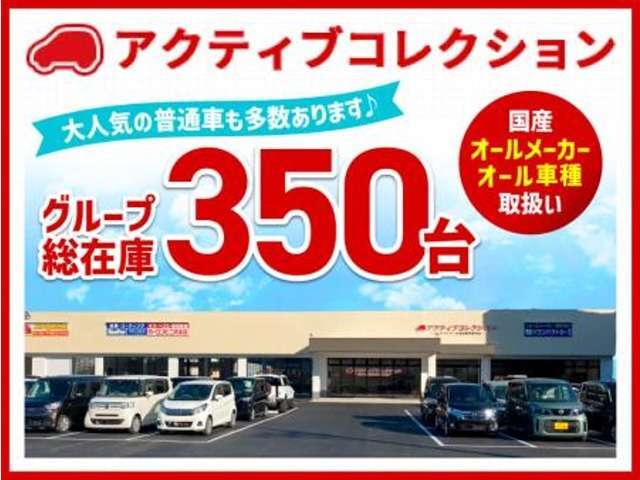 「早い」「安い」「安心」の最短45分の車検の速太郎大和店で立ち合い・事前見積車検を行っております！土曜日・日曜日も営業しており、お客様のご都合でご予約ご来店頂けます。