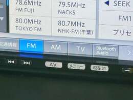 純正SDナビ付き！DVD再生、フルセグTV、Bluetoothオーディオ、バックモニターと装備が充実しております！