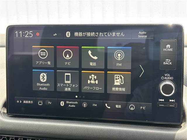 修復歴※などしっかり表記で安心をご提供！※当社基準による調査の結果、修復歴車と判断された車両は一部店舗を除き、販売を行なっておりません。万一、納車時に修復歴があった場合にはご契約の解除等に応じます。