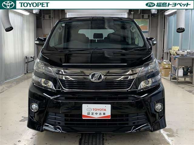 いろんな場所に、一緒に行ける　ヴェルファイア　2.4Z　ゴールデンアイズ2
