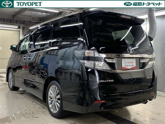 中古車の総合評価や内外装の状態などをひと目でわかるよう、トヨタ車のプロの検査員が実施した「車両検査証明書」をご用意しています。