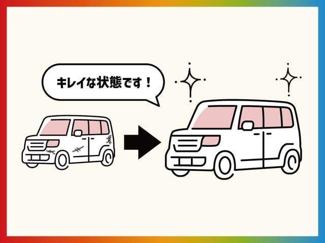 この車両は、小キズが複数見られた為、フロントバンパーを交換しております。資格を持った検査員が修復歴がないことを確認しております。ご不明な点は遠慮なくお問い合わせ下さい。