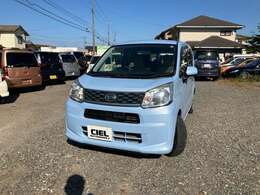 当店は全国トップレベルのお買い求め安い価格を設定しております。即売れてしまうことが多いのでお早めに連絡ください！すぐにご案内できない場合も有りますのでご来店前に来店予約をお願いします。