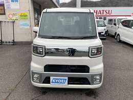 お車に関することは岡山県小田郡矢掛町の協永自動車にお任せください！営業時間 9:00～18:30 定休日 日曜日・祝日 第四土曜日※ご来店の際は事前にお電話ください