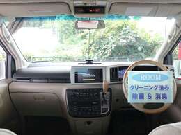 ▲使用できる装備品に関しては装備品欄をご確認ください♪装備品欄にないものは未チェック又は使用できないものとなります