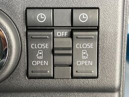【両側パワースライドドア】スマートキーや運転席のスイッチで後席両側スライドドアの開閉が可能♪電動だから力を入れてドアを開ける必要が無く、小さなお子様でも簡単に開け閉めでき快適です♪
