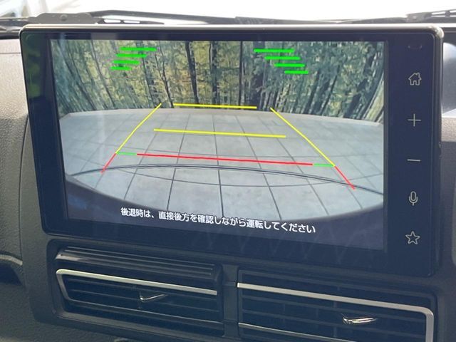 【バックカメラ】駐車時に後方がリアルタイム映像で確認できます。大型商業施設や立体駐車場での駐車時や、夜間のバック時に大活躍！運転スキルに関わらず、今や必須となった装備のひとつです！