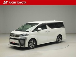 『TOYOTA認定中古車』は「まるごとクリーニング」で綺麗な内外装、「車両検査証」はプロによるチェック、買ってからも安心の「ロングラン保証」、3つの安心安全を標準装備したトヨタのブランドU-Carです