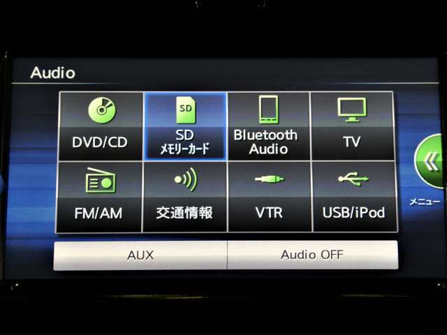 フルセグTV＆DVD再生機能付ナビゲーション☆Bluetoothにも対応♪