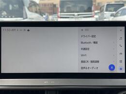 【Bluetooth】ナビゲーションと携帯電話/スマートフォンをBluetooth接続することができます。接続するとハンズフリーで使用することができるので、とても便利です。