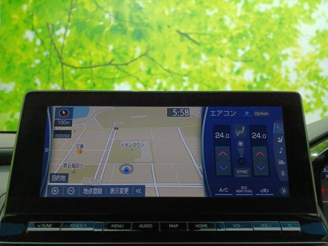 今の愛車いくらで売れるの？他社で査定して思ったより安くてショック・・・そんなお客様！是非一度WECARSの下取価格をご覧ください！お客様ができるだけお得にお乗り換えできるよう精一杯頑張ります！