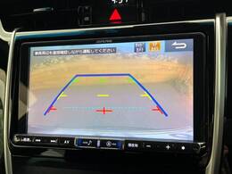 【バックカメラ】駐車時に後方がリアルタイム映像で確認できます。大型商業施設や立体駐車場での駐車時や、夜間のバック時に大活躍！運転スキルに関わらず、今や必須となった装備のひとつです！