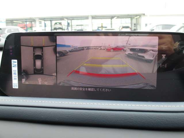 全方位モニターつきで駐車も安心！