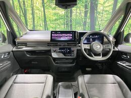 グループ総在庫数約30，000台！！全国の系列店からメーカー・車種問わずご紹介出来るので、あなたにピッタリのお車が見つかるはずです♪まずはお問い合わせ下さい☆