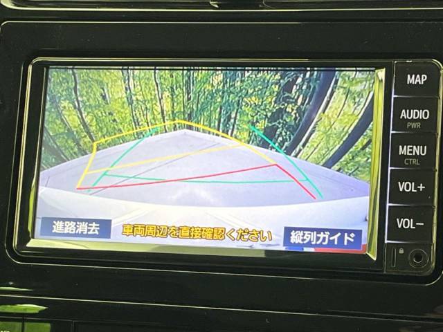 【バックカメラ】駐車時に後方がリアルタイム映像で確認できます。大型商業施設や立体駐車場での駐車時や、夜間のバック時に大活躍！運転スキルに関わらず、今や必須となった装備のひとつです！