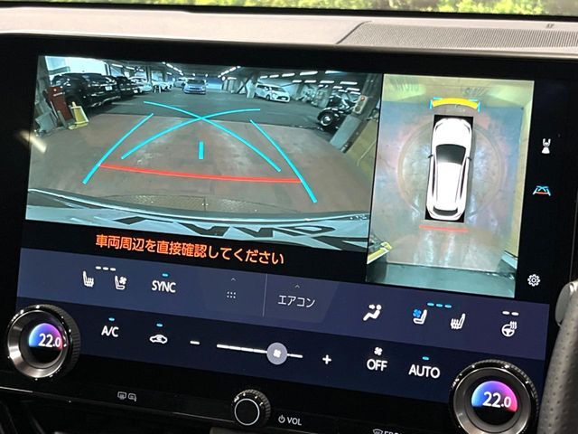 【パノラミックビューモニター】専用のカメラにより、上から見下ろしたような視点で360度クルマの周囲を確認することができます☆死角部分も確認しやすく、狭い場所での切り返しや駐車もスムーズに行えます。