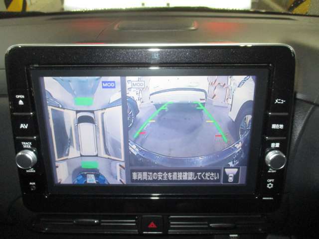 アラウンドビューモニター付き！車両を真上から見ているような映像で車庫入れも安心！！