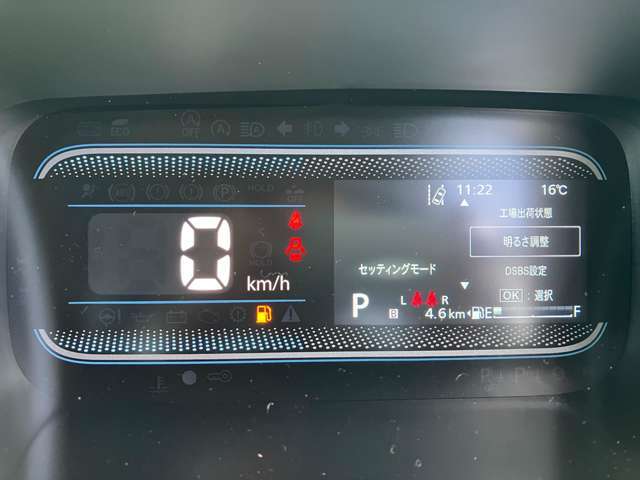 スピードメーターです