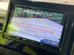 【バックカメラ】駐車時に後方がリアルタイム映像で確認できます。大型商業施設や立体駐車場での駐車時や、夜間のバック時に大活躍！運転スキルに関わらず、今や必須となった装備のひとつです！