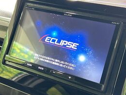 【ナビゲーション】目的地までしっかり案内してくれる使いやすいナビ。Bluetooth接続すればお持ちのスマホやMP3プレイヤーの音楽を再生可能！毎日の運転がさらに楽しくなります！！