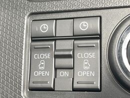 【両側パワースライドドア】スマートキーや運転席のスイッチで後席両側スライドドアの開閉が可能♪電動だから力を入れてドアを開ける必要が無く、小さなお子様でも簡単に開け閉めでき快適です♪