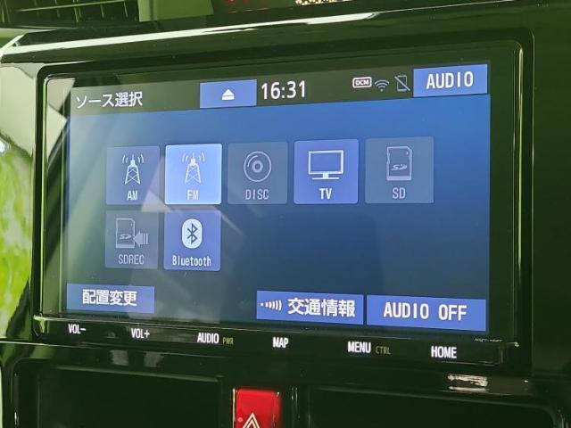 分割でのお支払いをご検討のお客様！まずはお見積りだけでも是非お問い合わせください！お客様に最適なお支払いプランをご提案いたします！