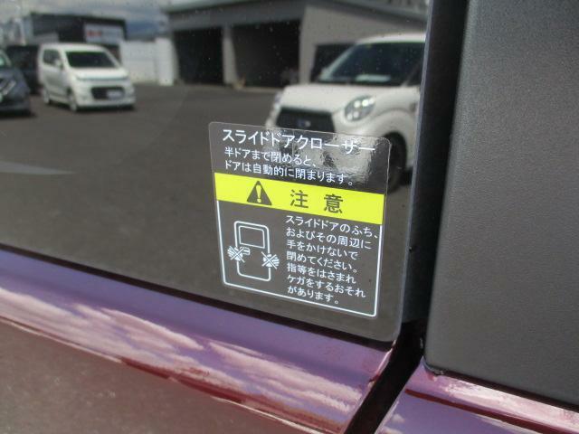 全車保証付き販売です。保証内容につきましては　お問合せください。