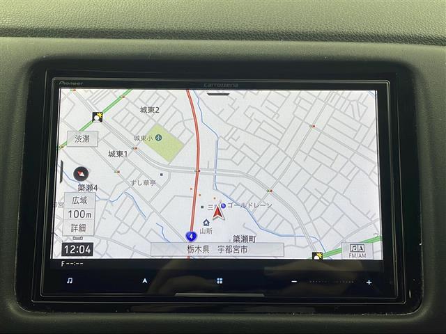 【カーナビ】ナビ利用時のマップ表示は見やすく、いつものドライブがグッと楽しくなります！