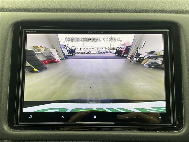 【カーナビ】ナビ利用時のマップ表示は見やすく、いつものドライブがグッと楽しくなります！