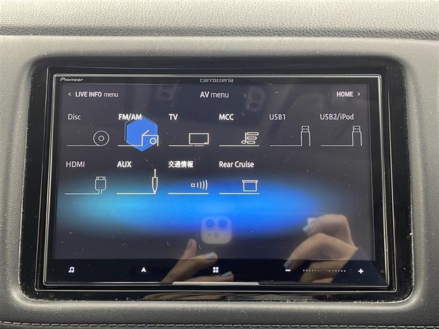 【カーナビ】ナビ利用時のマップ表示は見やすく、いつものドライブがグッと楽しくなります！