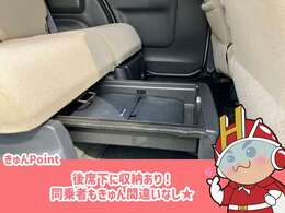 トヨタ/ホンダ/スズキ/マツダ/ダイハツの国産メ-カ-をはじめ、各メ-カ-新車/登録(届出)済未使用車/中古車販売、車検、整備、鈑金塗装までなんでもおまかせ！