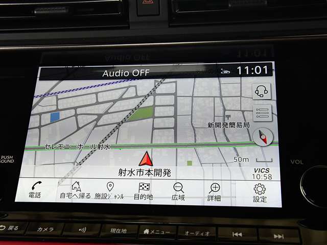 NissanConnectナビが標準装着されています。