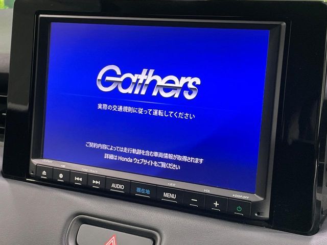 【純正ナビ】人気の純正ナビを装備。オーディオ機能も充実しており、Bluetooth接続すればお持ちのスマホやMP3プレイヤーの音楽を再生可能！毎日の運転がさらに楽しくなります！！