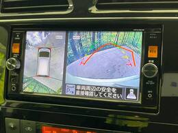 【アラウンドビューモニター】専用のカメラにより、上から見下ろしたような視点で360度クルマの周囲を確認することができます☆死角部分も確認しやすく、狭い場所での切り返しや駐車もスムーズに行えます。