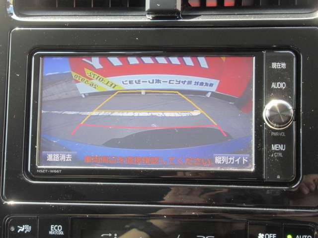 ■徹底した価格調査でいつでも何処よりも格安で高品質な中古車をご案内しております。