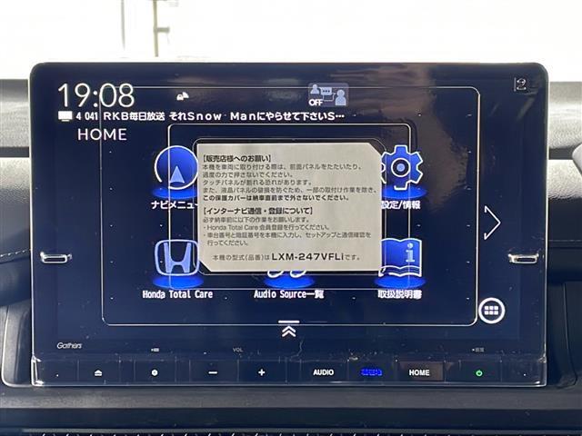 ガリバーグループでは主要メーカー、主要車種をお取り扱いしております。全国約460店舗の在庫の中からお客様にピッタリの一台をご提案します。