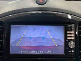 【バックカメラ】あると便利な人気オプション。バック駐車が不安な方でも楽々駐車が出来ます☆