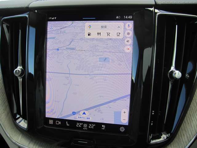ナビゲーションはGoogleマップをオンラインで取得しているので地図データは常に最新の状態となります。また、オフラインマップ機能もあるので通信の届かない場所でも不自由なく使用することができます。