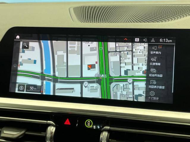 ●純正ナビ:一体感のあるナビは、高級感ある車内を演出してくれます。Bluetooth再生などオーディオ機能も充実しておりますので、運転もより楽しめます♪