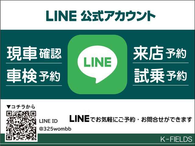 ☆シートカバー・LED・ナビ・ETC☆など、追加でパーツのお取り付けできます！