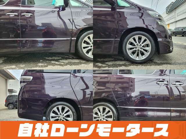 中古車保証で24時間365日のロードサービス付き☆ガス欠やバッテリー上がり、パンク時の対応など充実サポートで安心です☆「ミライアル　車の業務スーパー」