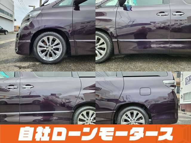 中古車保証で24時間365日のロードサービス付き☆ガス欠やバッテリー上がり、パンク時の対応など充実サポートで安心です☆「ミライアル　車の業務スーパー」