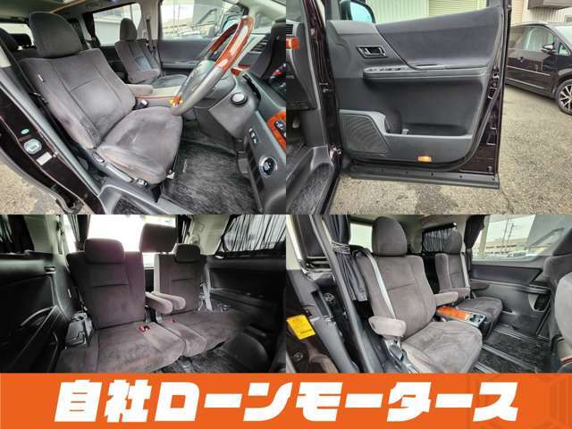お問い合わせはお電話でも受付中！滋賀栗東店：050-8881-3710福岡久留米店：050-8885-6271お気軽にお電話ください！