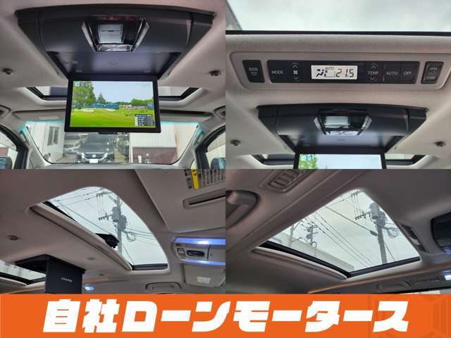 内容充実の6ヶ月から最長5年保証プランをご用意国産車15年15万キロ、輸入車10年10万キロ迄なら加入可能。全国対応可能。専任デスクにて365日24時間サポートさせていただきます。※詳細はスタッフ迄