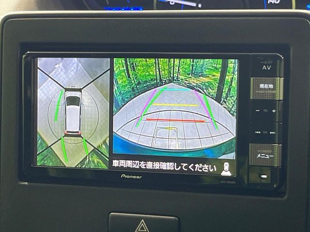 【360°ビューモニター】専用のカメラにより、上から見下ろしたような視点で360度クルマの周囲を確認することができます☆死角部分も確認しやすく、狭い場所での切り返しや駐車もスムーズに行えます。