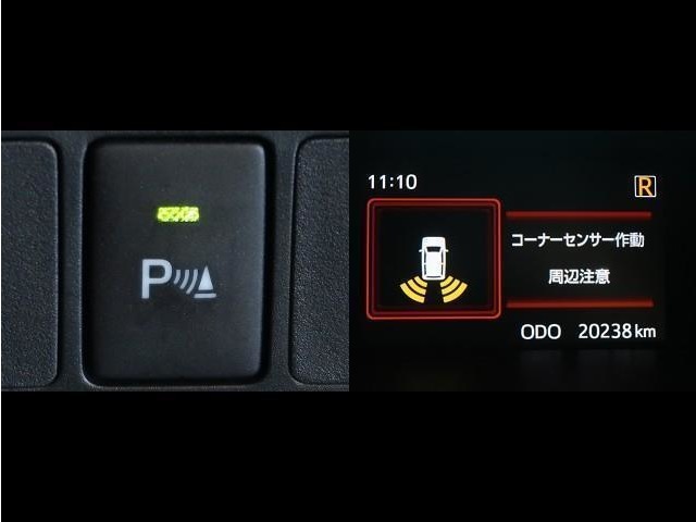 車と障害物の距離をブザー音で教えてくれる便利なアイテムです☆