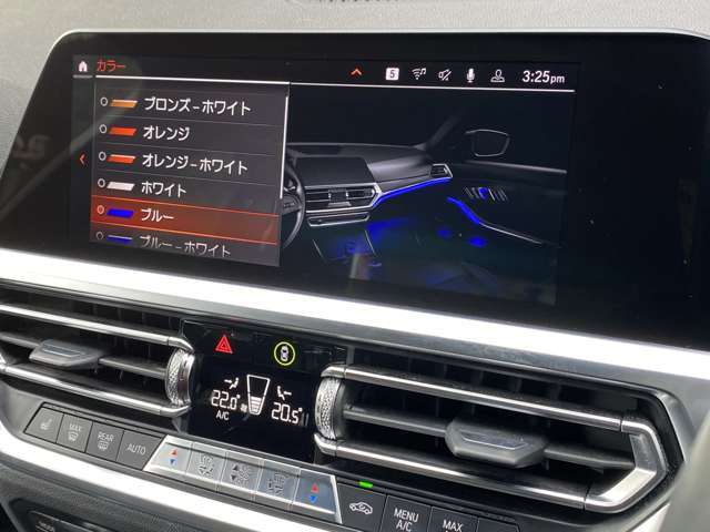 安心してカーライフを始めていただくことが出来るよう、必要な整備を実施し整備記録簿を発行いたします。