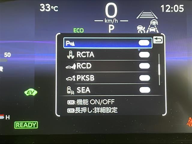 ◆北は北海道から南は沖縄まで、ご購入いただいたお車は全国にご納車が可能です！お電話、メール、動画などでリモートでお車のご案内も可能です！親切、丁寧に対応させて頂きますのでお気軽にご相談ください！