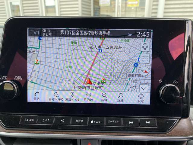 メーカーナビゲーション搭載！